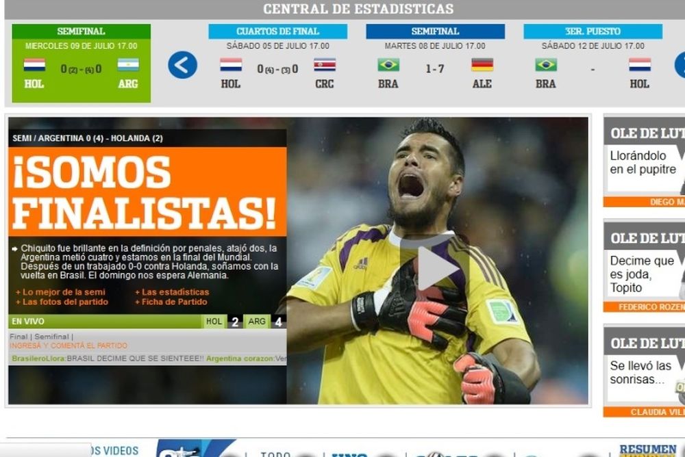Παγκόσμιο Κύπελλο Ποδοσφαίρου 2014 – Μέσα Αργεντινής: «Ήρωας ο Ρομέρο» (photos)