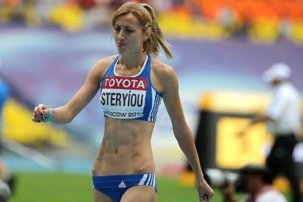 Κάκωση η Στεργίου