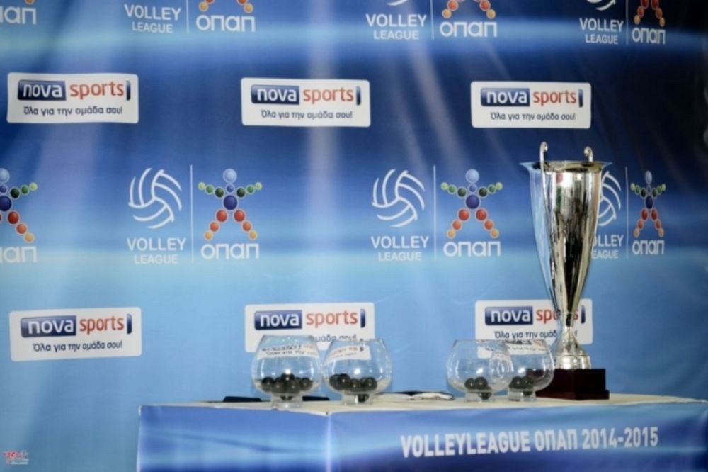 Βόλεϊ: Η συνάντηση ΕΣΑΠ - ΕΟΠΕ - ΠΑΣΑΠ με τον υφυπουργό