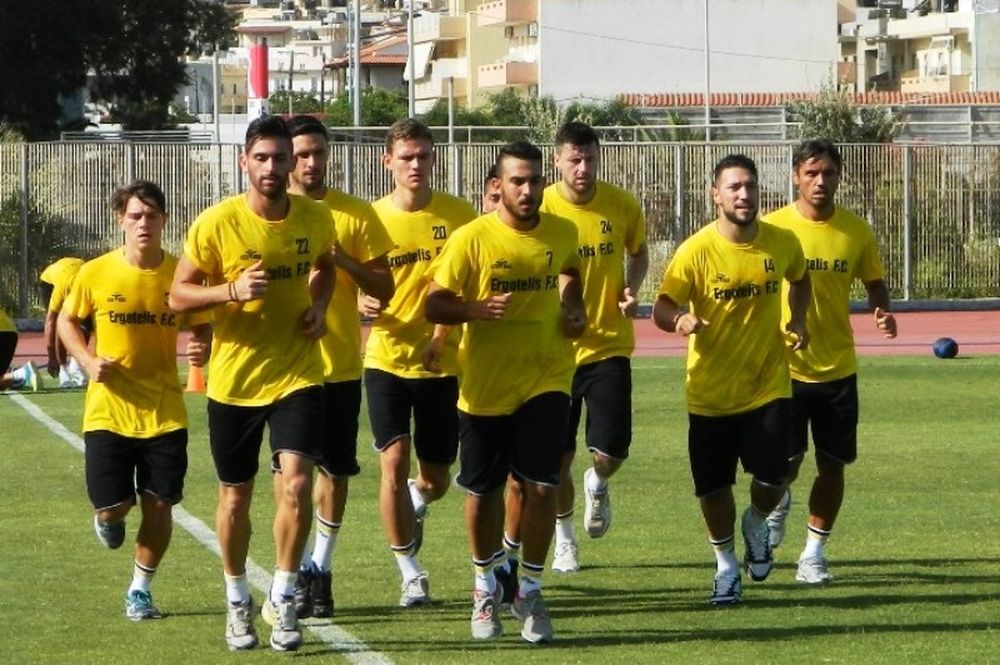 Εργοτέλης: Προπόνηση υψηλής έντασης