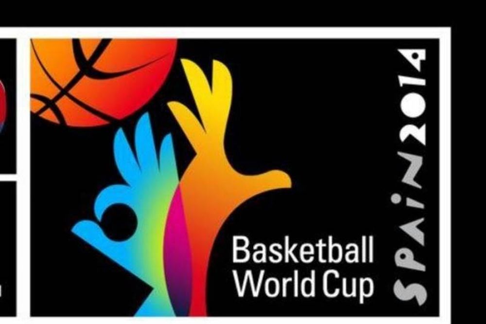 Παγκόσμιο Κύπελλο Μπάσκετ 2014: Το πρόγραμμα των αγώνων