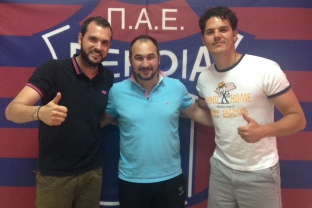 Βέροια: Σαριόγλου κι επίσημα