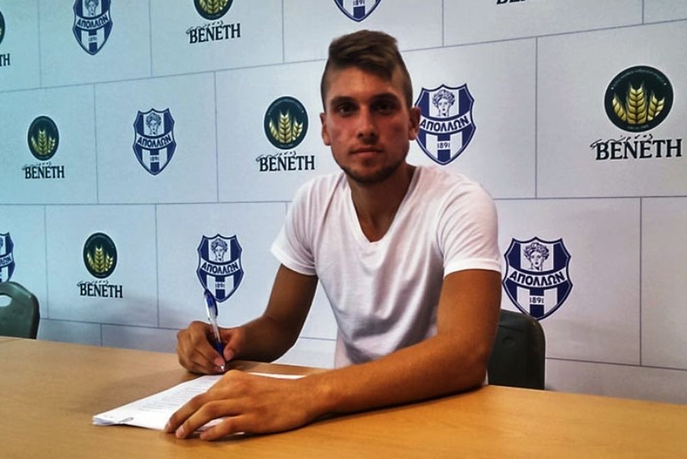 Απόλλων Σμύρνης: Έγινε επαγγελματίας ο Ντούνης