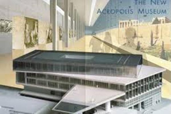 Χάντμπολ: Οι κληρώσεις στο μουσείο της Ακρόπολης