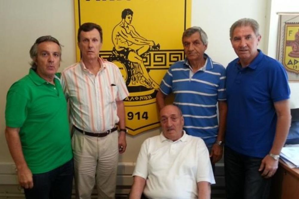 Άρης: Στα γραφεία οι παλαίμαχοι