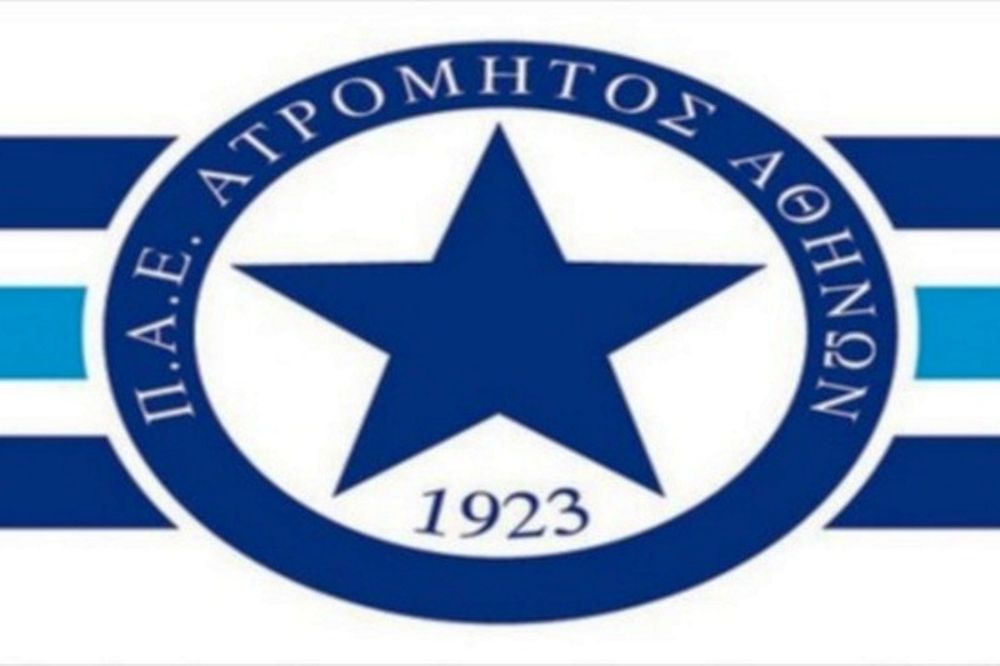 Ατρόμητος: Επαγγελματίες οι Παπασπύρος και Λημνιός