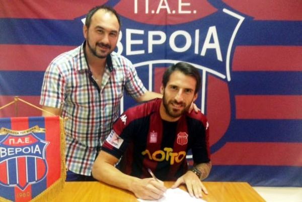 Βέροια: Απέκτησε Μαλόν Αραγονές