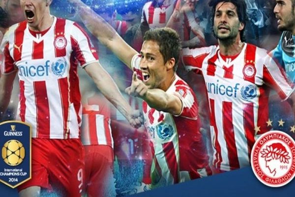 Ολυμπιακός: Έτοιμος για… θρυλική περιοδεία