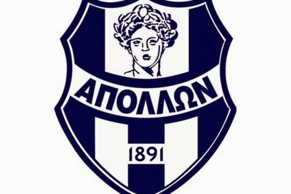 Απόλλων Σμύρνης: Δυσαρέσκεια από το ιατρικό τιμ και «αντίο»