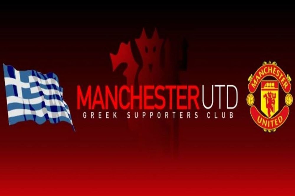 Η σεζόν ξεκίνησε ήδη για το MUGSC!