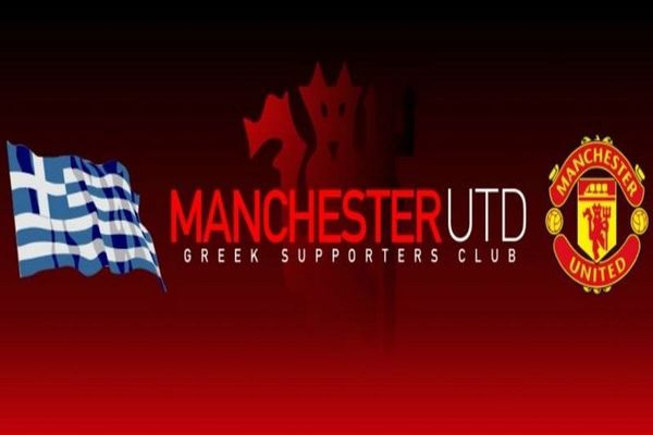 Η σεζόν ξεκίνησε ήδη για το MUGSC!