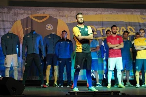 Αστέρας Τρίπολης: Παρουσιάστηκε η νέα φανέλα (videο)