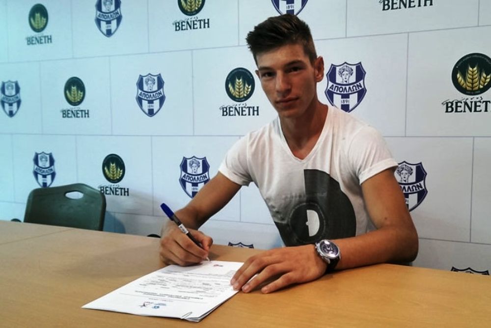 Απόλλων Σμύρνης: Νεαρός πορτιέρο στη Ριζούπολη