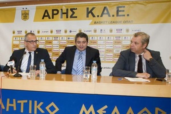Άρης: «Ανάσα» για την ΚΑΕ