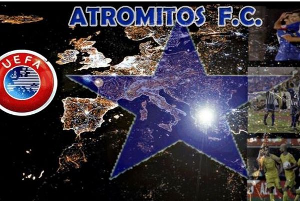 Ατρόμητος: Τα εισιτήρια για Σαράγεβο