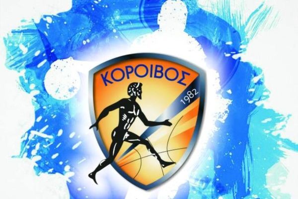 Κόροιβος Αμαλιάδας: Νέα σημεία πώλησης