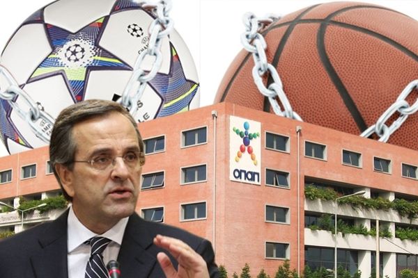 Ξεκινά αγώνας για την απόδοση ποσοστού από το «Πάμε Στοίχημα»