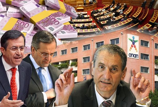 Απολύουν και κόβουν τις επιχορηγήσεις, για να παίρνει ο Τσέχος 432.000 ευρώ