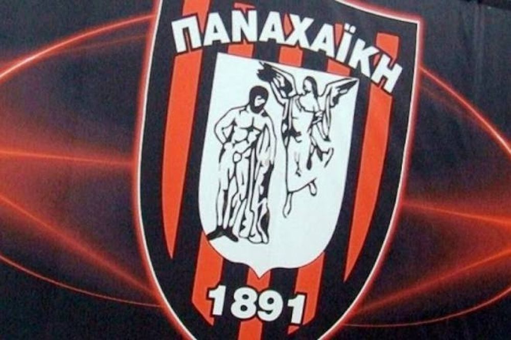 Παναχαϊκή: «Πρώτη» και ρόστερ