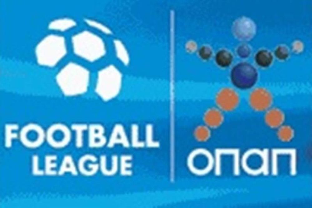 Football League: Εκλέγουν πρόεδρο