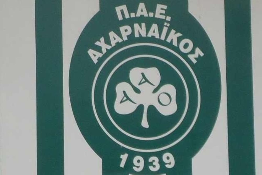 Αχαρναϊκός: Εγγραφές στους «μικρούς»