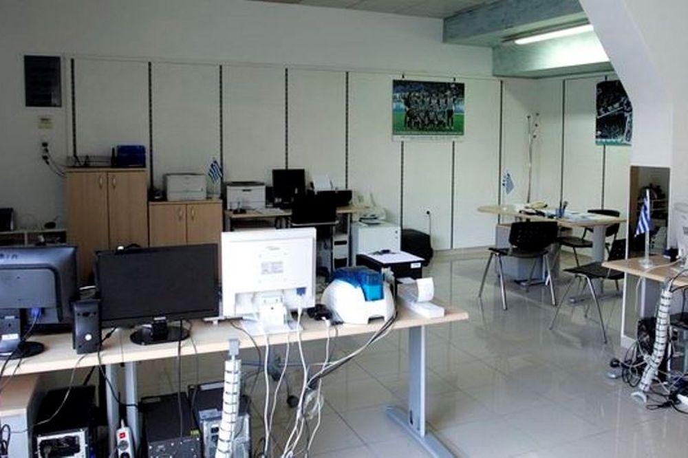 Ατρόμητος: Από 10 ευρώ με Σαράγεβο