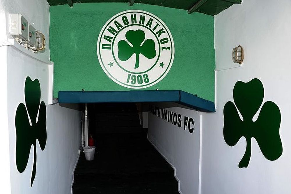 Onsports TV: Περπατήστε τον διάδρομο της δόξας… (video)