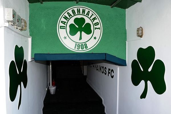 Onsports TV: Περπατήστε τον διάδρομο της δόξας… (video)