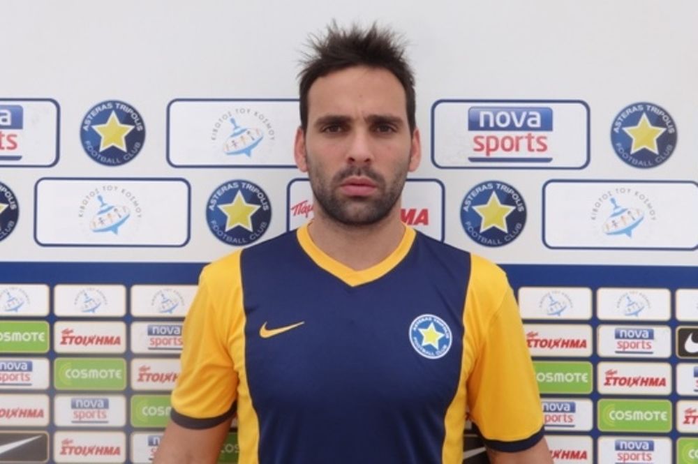 Πάρα: «Να βοηθήσω όπως μπορώ τον Αστέρα Τρίπολης»