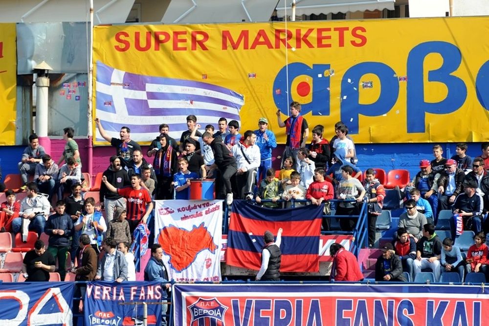 Βέροια: Νέο τεστ με Νίκη Βόλου