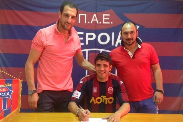 Βέροια: Κάμπορα κι επίσημα