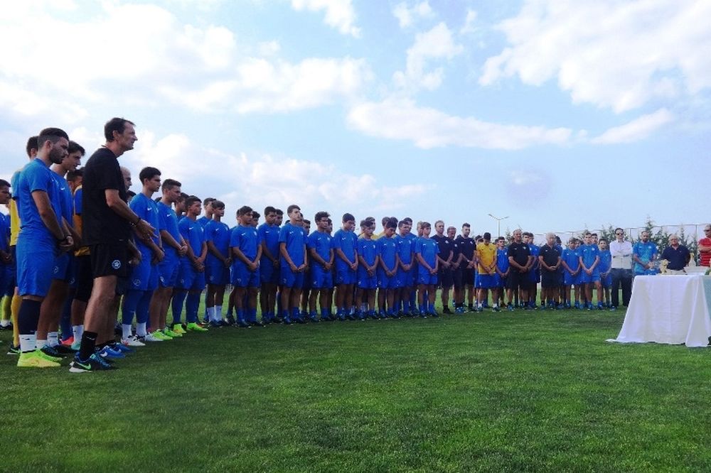 Αστέρας Τρίπολης: Έγινε ο αγιασμός των ακαδημιών