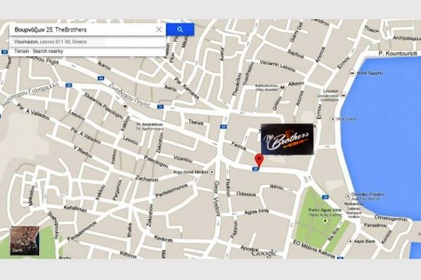 ΑΕΛ Καλλονής: Κερνά... καφέ πριν το φιλικό