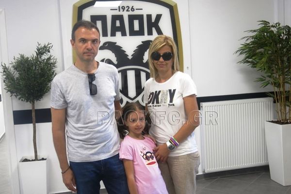 ΠΑΟΚ: Στην Τούμπα οι Έλληνες φίλοι της Ίντερ