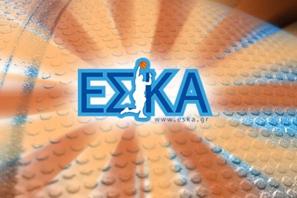 ΕΣΚΑ: Επιλογή για τις μικτές