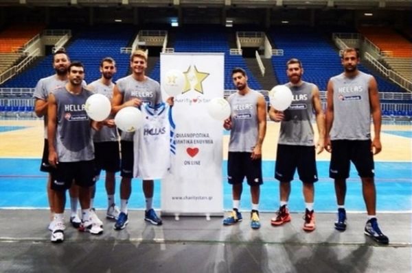 Mundobasket 2014: Αστέρια και στη φιλανθρωπία (photos)
