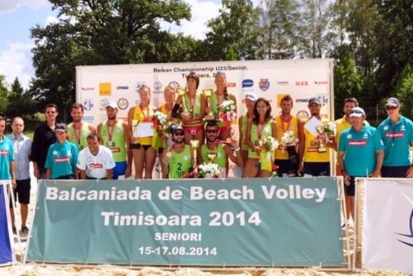 Βαλκανικό Μπιτς Βόλεϊ U22: «Χάλκινοι» Κοτσιλιάνος/Ζουπάνης