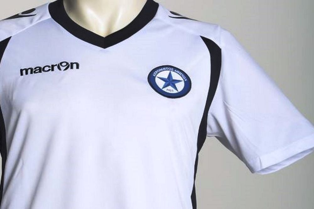 Ατρόμητος: Παρουσιάζει φανέλα και ομάδα