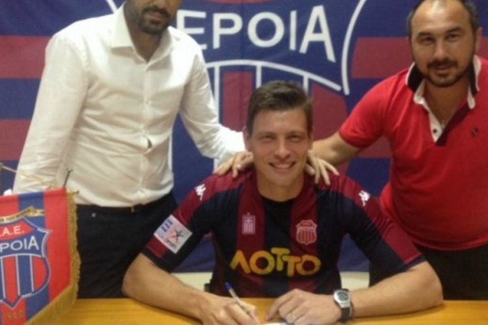 Βέροια: Ανακοίνωσε Μπατιόν