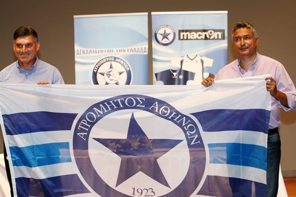 Ατρόμητος: Το… νέο πρόσωπο των Περιστεριωτών (photos)