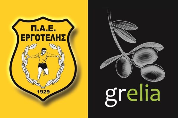 Εργοτέλης: Χορηγική… ανανέωση