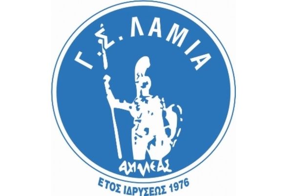 Λαμία: Ξεκινάει προετοιμασία με 9 μεταγραφές