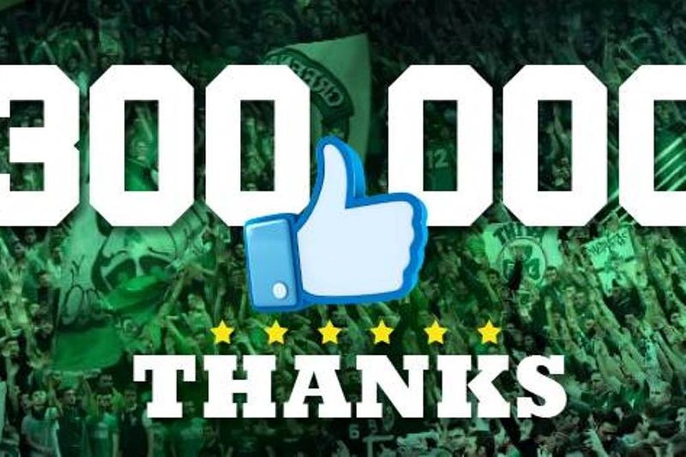 Παναθηναϊκός: «300.000 ευχαριστώ!»