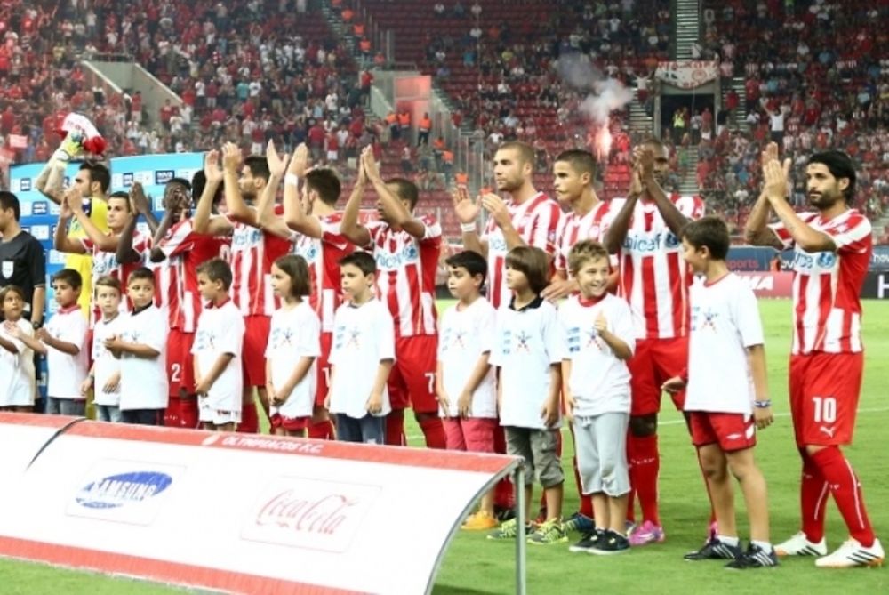 Ολυμπιακός: Εμπειρία για τα παιδιά