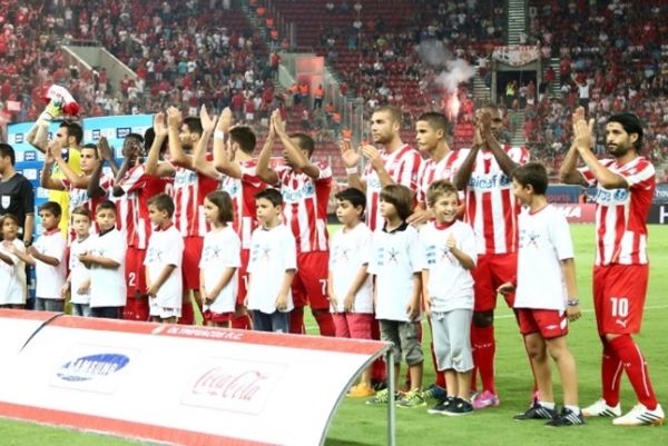 Ολυμπιακός: Εμπειρία για τα παιδιά