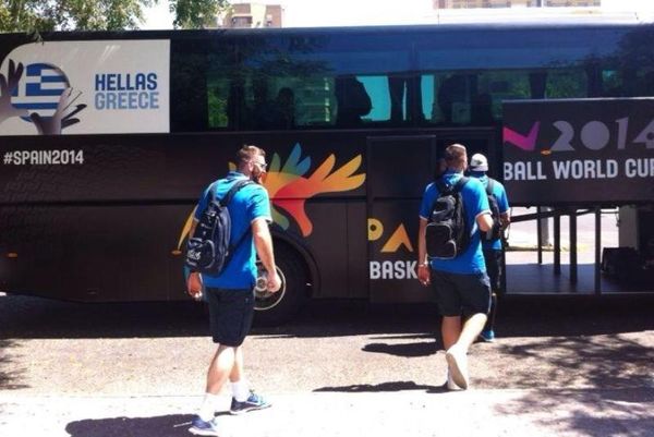 Μουντομπάσκετ 2014: Έφθασε Σεβίλλη η Ελλάδα (photos)
