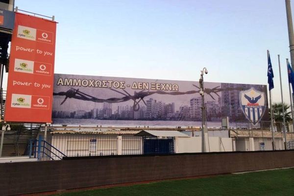 Αστέρας Τρίπολης: Προπόνηση πριν τη μάχη