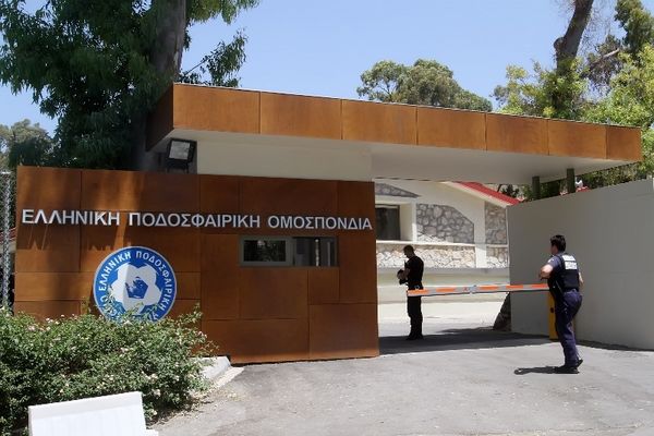 ΕΠΟ: Απορρίφθηκε η έφεση του Ολυμπιακού Βόλου