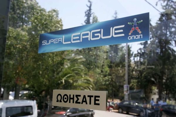 Super League: Έκτακτο ΔΣ και ΓΣ για τις άδειες!