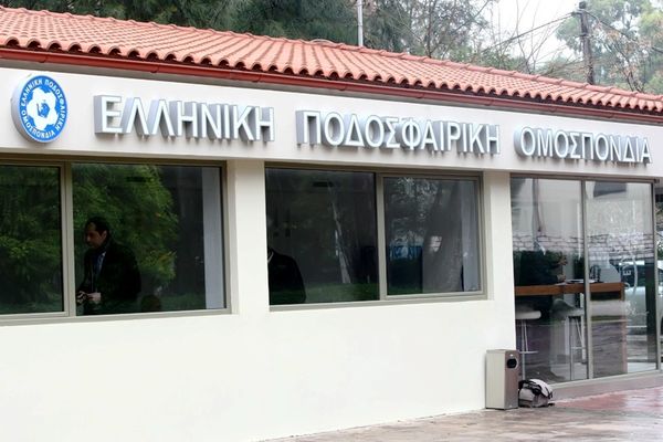 Γ’ Εθνική: Αναβολή της κλήρωσης πρωταθλήματος για την Παρασκευή 